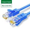 Ugreen Cat6 Gigabit Ethernet Patch Cable