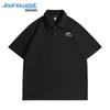 Jeanswest Men's Waffle Knit Polo Shirt