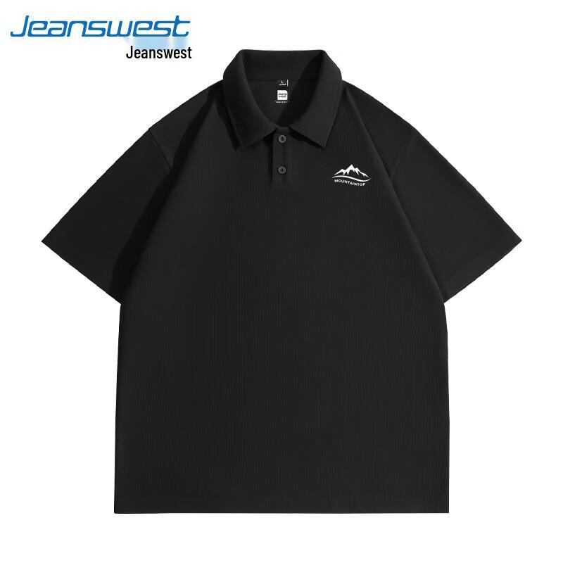 Jeanswest Men's Waffle Knit Polo Shirt