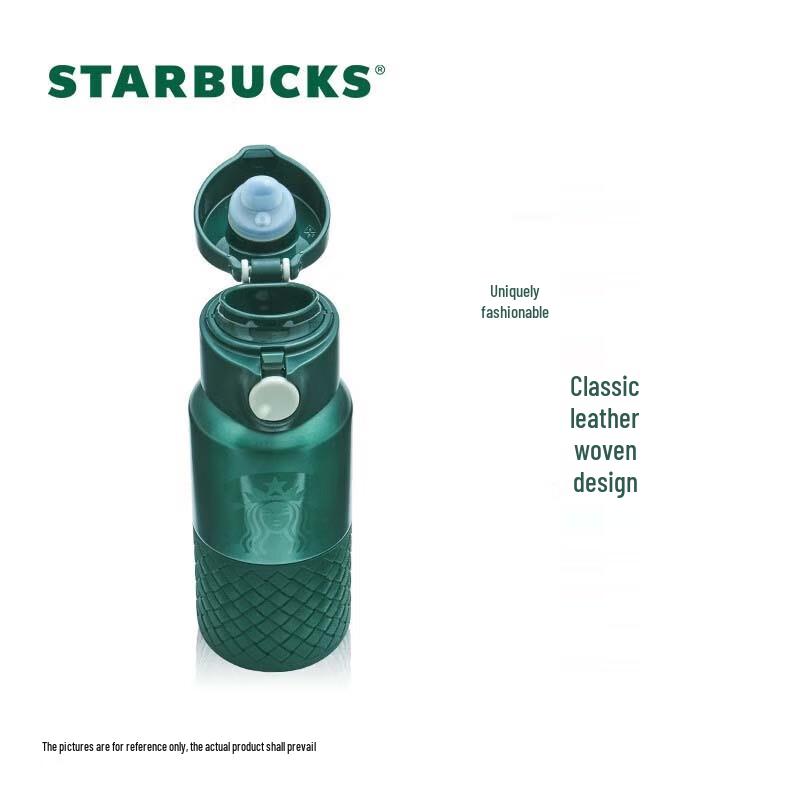 Starbucks Portable Insulated Stainless Steel Coffee Mug