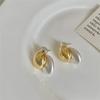 New Brushed Gold Bean Earrings for Women, A Simple and Fashionable Pair of French Designed Earrings.