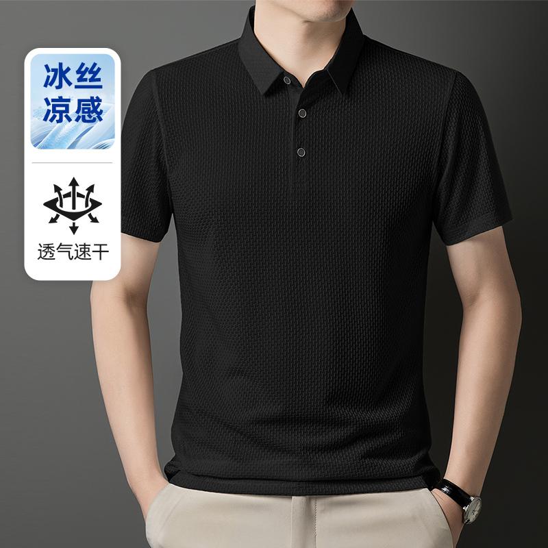 Men's Light Gray Textured Short Sleeve Polo Shirt, Breathable Quick Dry Top, Ice Silk Cool Feeling for Summer Daily Wear
