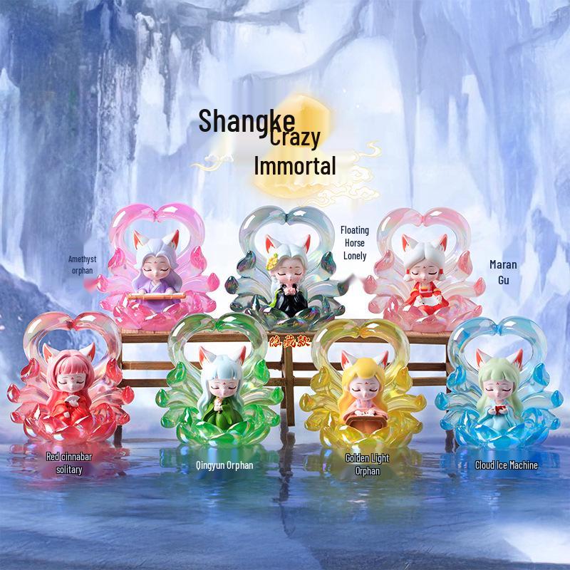 Neunschwänziger Fuchs Treibsand Blind Box: Elegante Dekoration für Schlafzimmer & Wohnzimmer