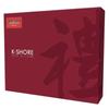KING SHORE LKJH7635 Pure Cotton Towel Gift Set (2-Pack)