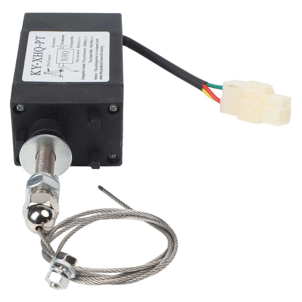 For Harsh Environments 220*80*50 Mm Electric Throttle Adjuster Flameout Controller Current Consumption 1A Low Power Consumption