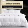 Luxury Down Alternative Hotel Comforter