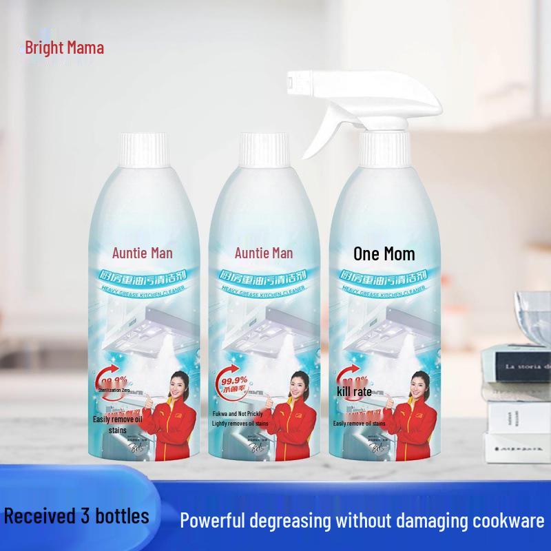 Bright Mama Kitchen Очиститель для удаления жирных пятен и обезжириватель