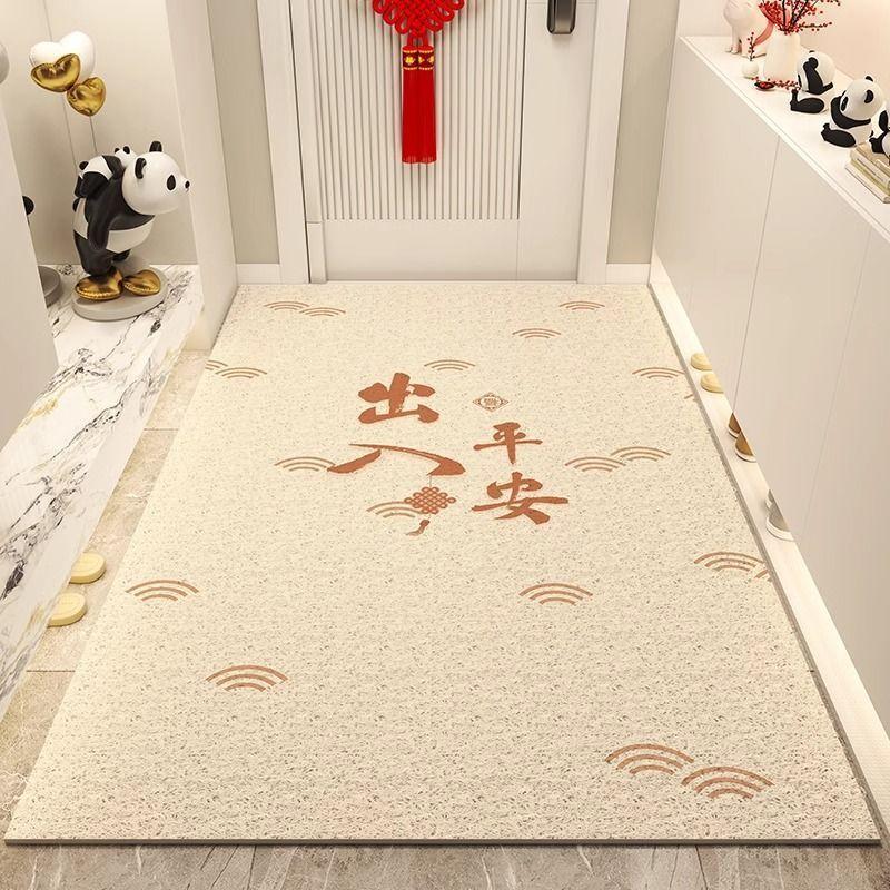 Home Floor Mat, Simple Creative Text Porch Door Floor Mat Can Be Cut, Wear-Resistant And Non-Slip Pvc Silk Ring Floor Mat