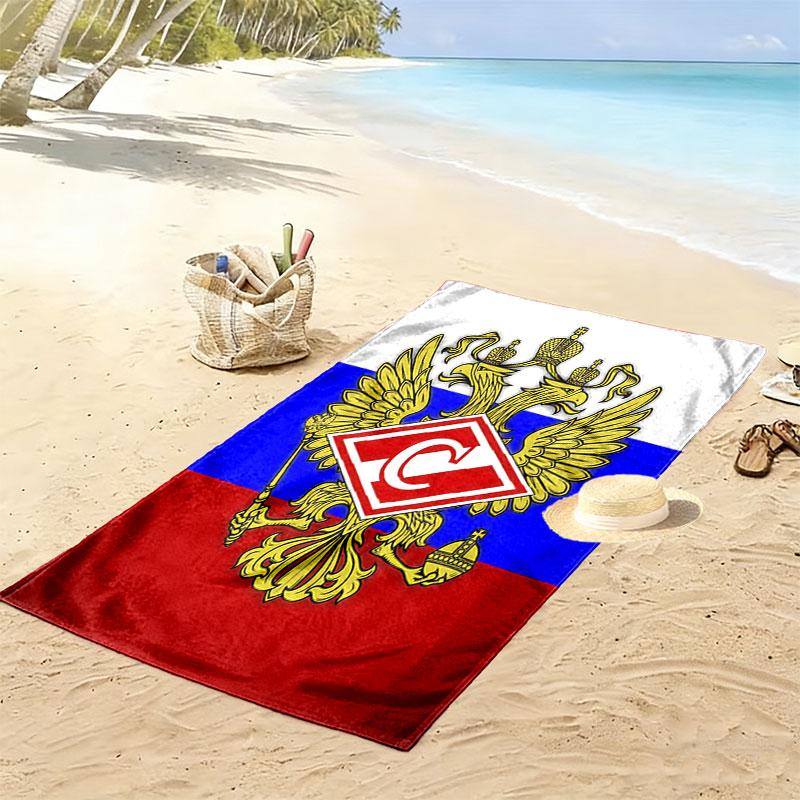 Spartak Moscow Force  Print Beach Towel, Large Soft Quick Dry Towel for Beach Camping Swimming
