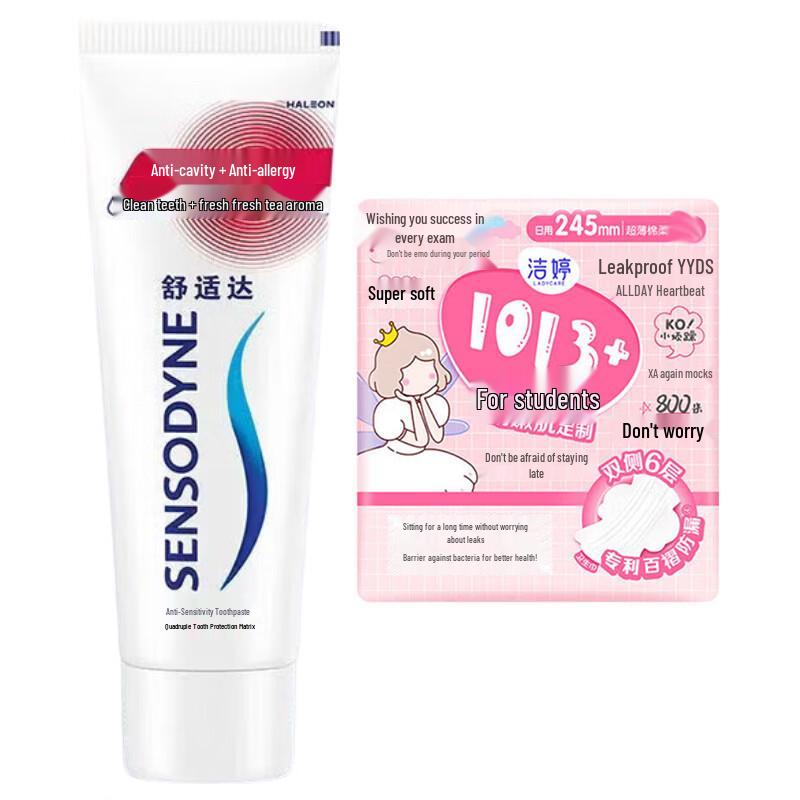 Sensodyne Fresh Tea Toothpaste & Personal Care Bundle