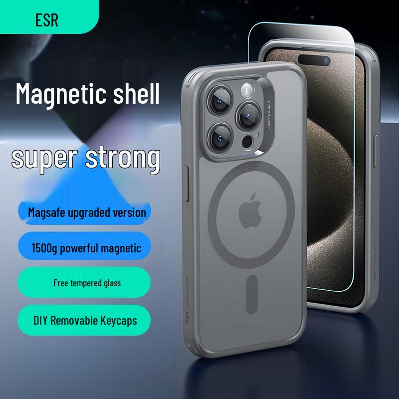 Магнитный матовый чехол ESR с полной защитой для iPhone 15 Pro Max
