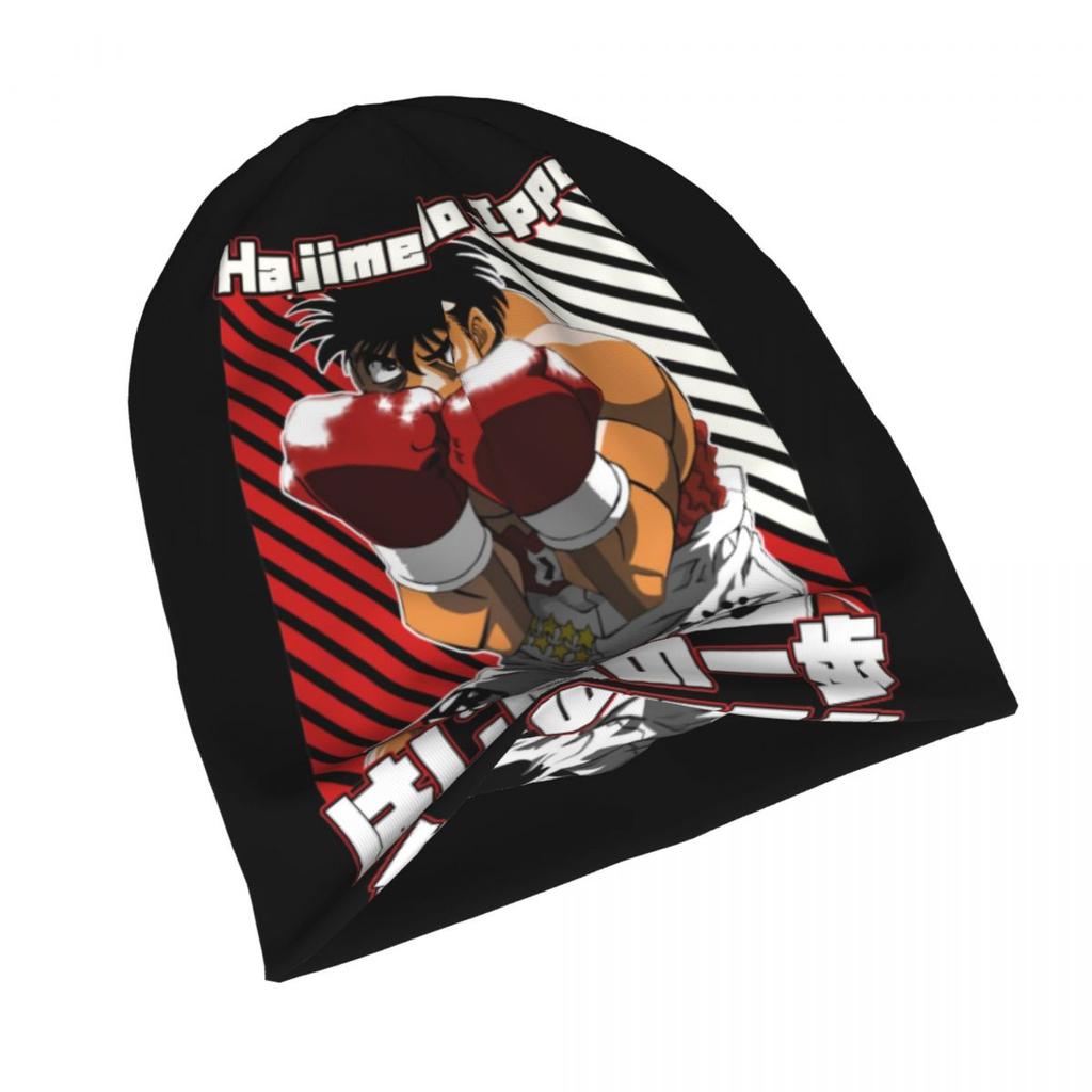 Hajime No Ippo KBG Accessories All Season Beanies One Step Makunouchi Bonnet Hats Windproof Skullies Hat Birthday Gifts Idea