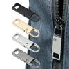 Metal Detachable Zipper Pull Charm: Universal Replacement Zipper Tab for Backpacks and Garments
