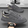 Men's Spring 2024 Breathable Canvas & Leather Shoes: Korean-Style Trendy, Versatile, Casual, Thick-Soled, Wear-Resistant Fashion Footwear