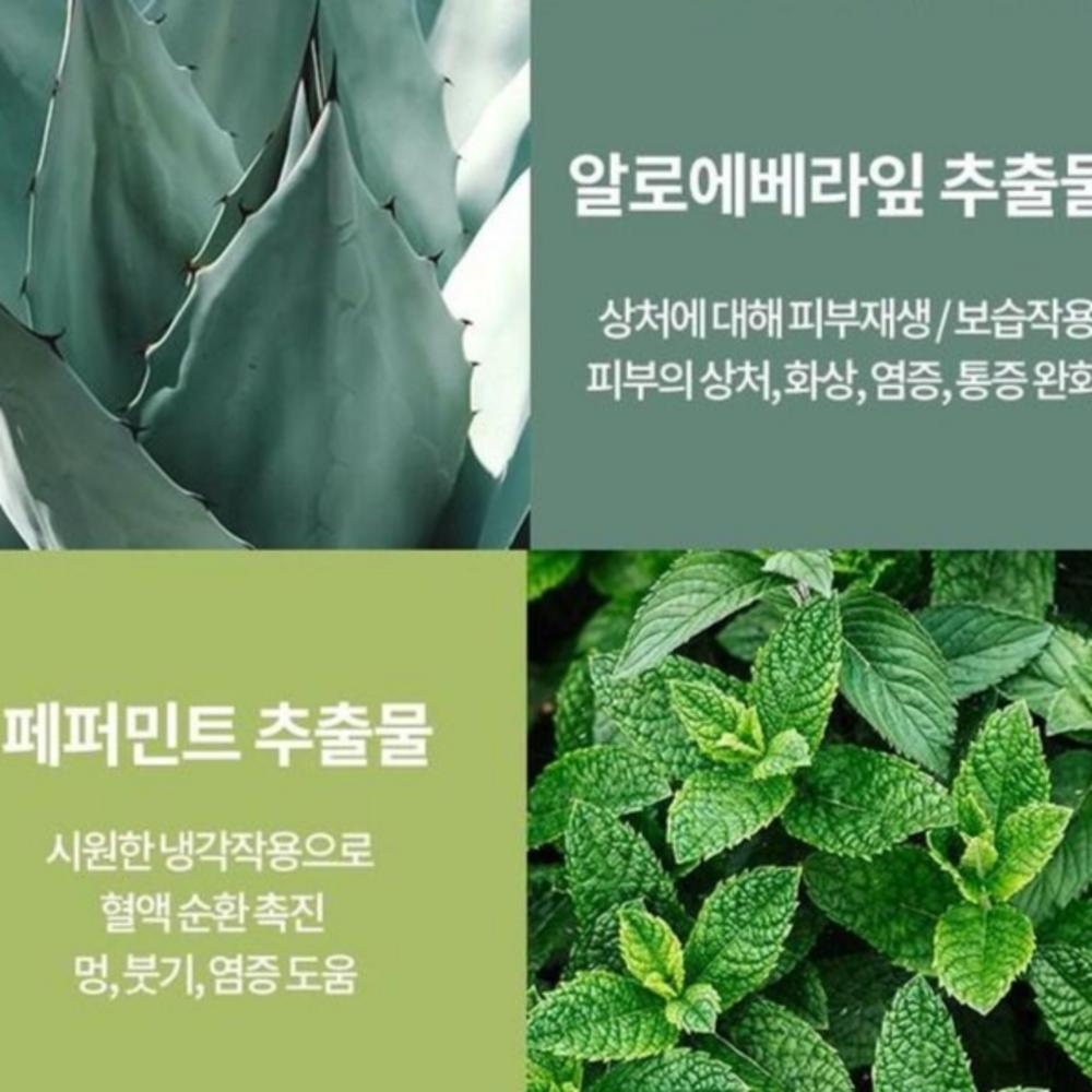 Skin Therapy Arnica K Recovery Cream Bruise Cream Ointment One Week Bruise Cream Arnica + 8 extracts. 30ml