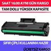 Compatible with 111s Toner Cartridge for M2071 Toner Printer Black