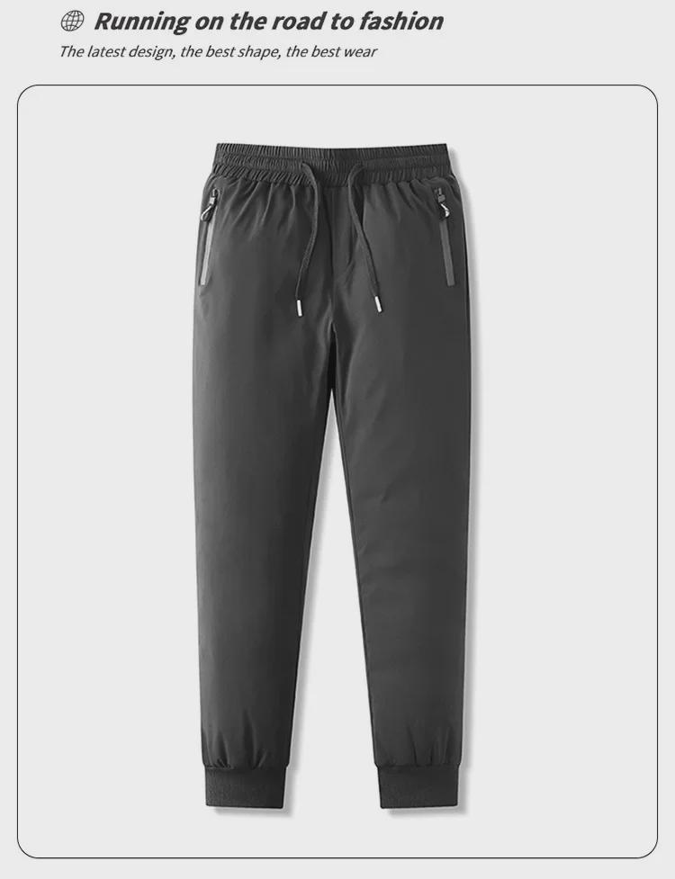 Pánské voděodolné zimní kalhoty s prachovým peřím z bílé kachny - Silné, hřejivé, odolné proti oleji, ideální pro venkovní aktivity na severovýchodě