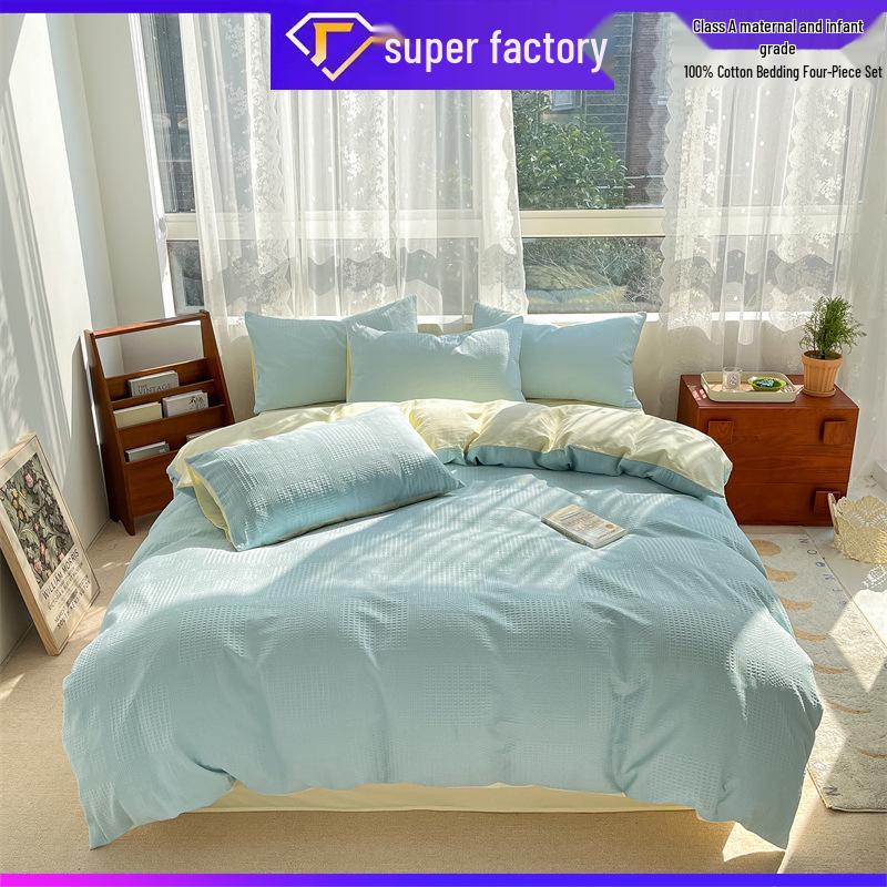 2024 A-Class Pure Cotton Bedding Set: Solid Color Duvet Cover & Bed Sheet