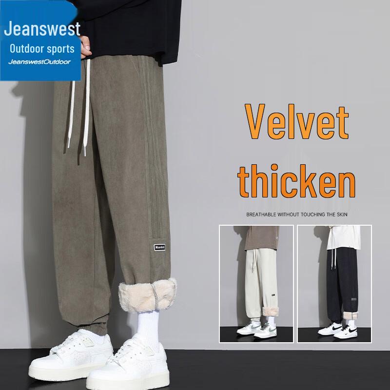 

Jeanswest Men s Fleece-Lined Outdoor Sweatpants 3XL