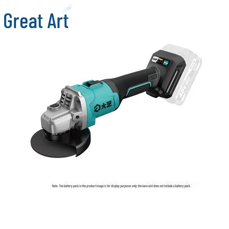 

Dayi 40V Cordless Brushless Angle Grinder CN plug (adapter included)