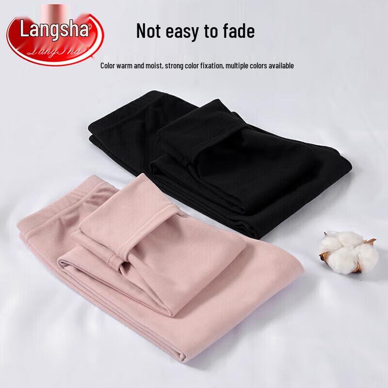 LANSWE Women's Antibacterial Thermal Base Layer Leggings