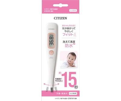 CITIZEN תינוק אלקטרוני חיזוי מדידה בפועל CTE707-BA מדחום, +