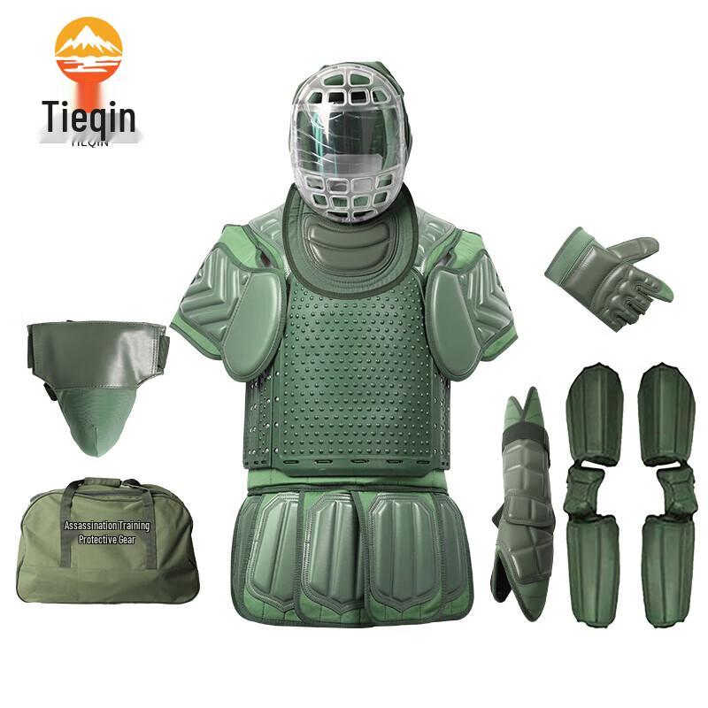 Tieqin 2021 Combat Protective Training Gear