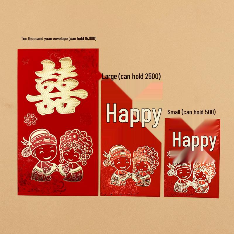 

Роскошные двухцветные конверты с горячим тиснением для свадеб и подарков Two-Color Small (Pack of 6)