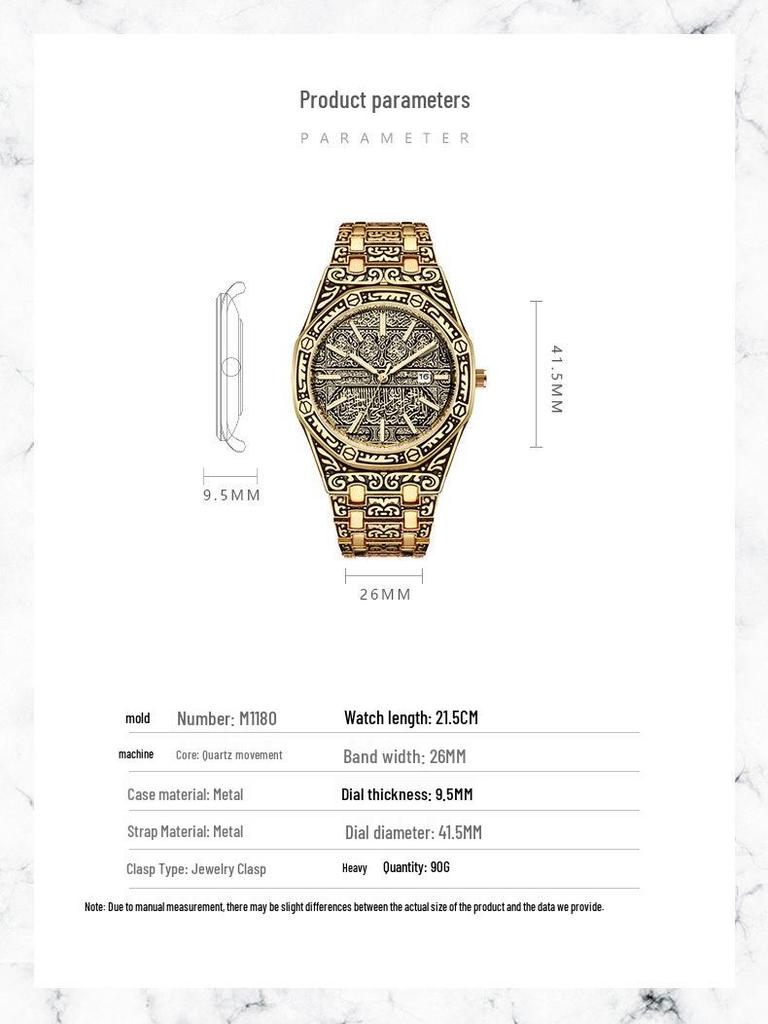 Men's Luminous Octagonal Classic Watch - Trendy Business Style