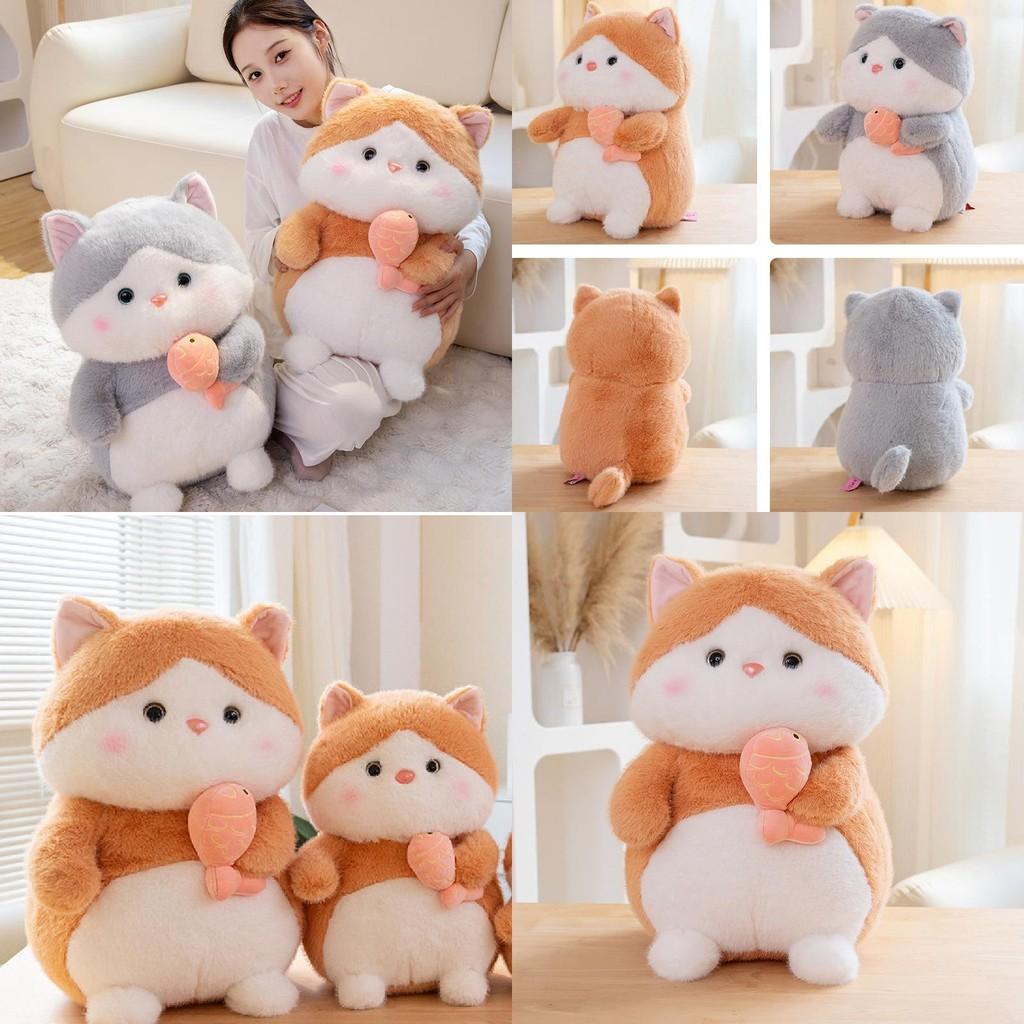 Adorable Plush Cat Doll Cute Fish Hugging Cat Stuffed Toy Pillow Gift For Kids