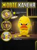 Фигурка жёлтая утка 4,5 см, мини игрушка утёнок, декоративная фигурка, злая уточка, подарок детям