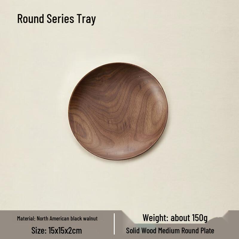 Black Walnut Wood Round Serving Plate