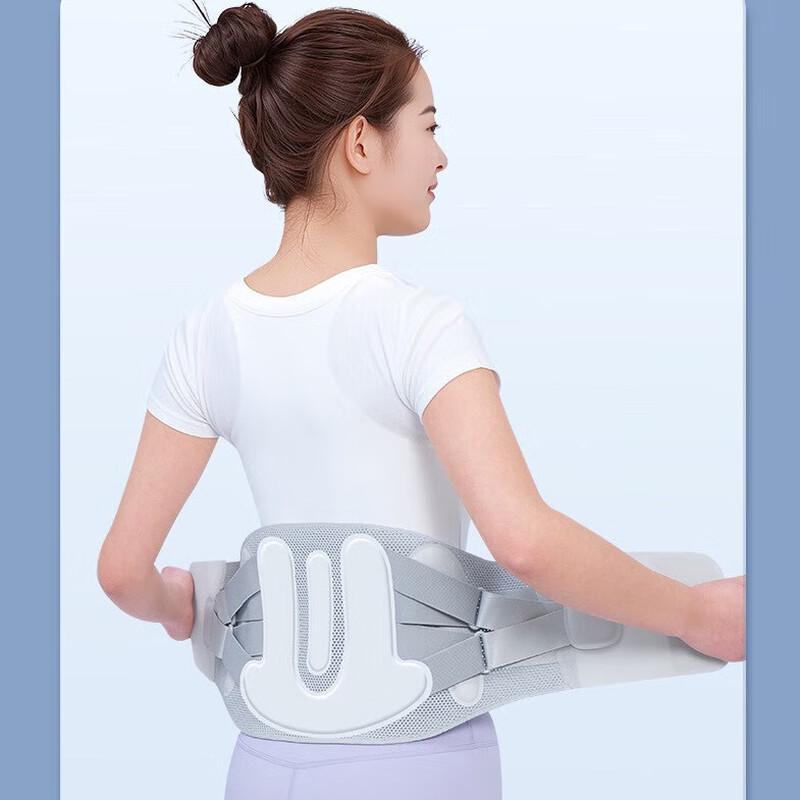 Breathable Sports Lumbar Support Belt