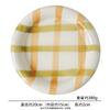 Plato de cerámica de tinta blanca de estilo europeo, vajilla para platos principales, vajilla de cocina, plato redondo de estilo occidental, plato decorativo