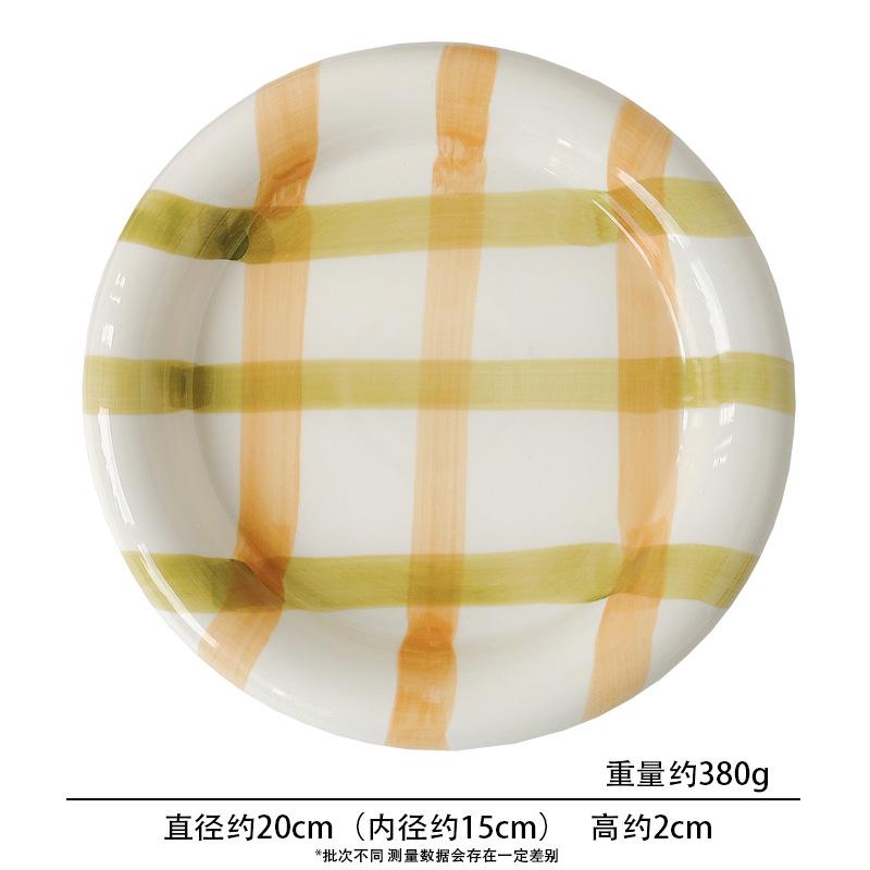 

Белая керамическая тарелка в европейском стиле Столовая посуда Основные блюда Кухонные принадлежности Бытовая круглая тарелка в западном стиле Декоративная тарелка