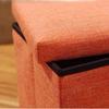 Actnow Storage Stool, Storage Box, Floor Chair, Living Room Chair, Footrest, Entryway, Simple Furniture, Small Item, Interior (Orange, 40*25*25cm)