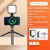 Mini Professional Portable Fill Light, RGB Full Color, Available In Many Occasions
