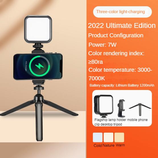 Mini Professional Portable Fill Light, RGB Full Color, Available In Many Occasions