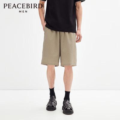 Bas – Shorts