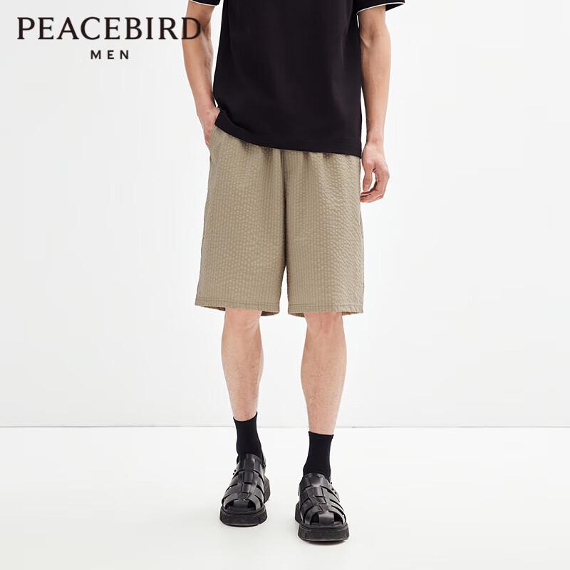 Мужские летние повседневные брюки Peacebird с текстурой S