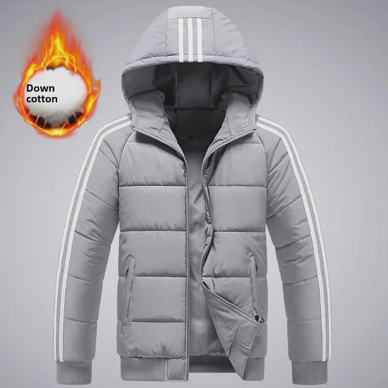 Men's Slim Fit Three-Stripe Jacket - 2025 Autumn/Winter Trendy Cotton Casual