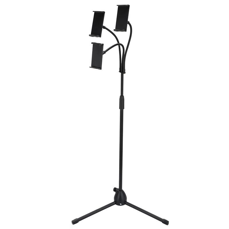 TEXIAN Universal Adjustable Floor Tripod for Tablets & Phones