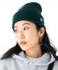 New Era Basic Cuff British Green Knit,