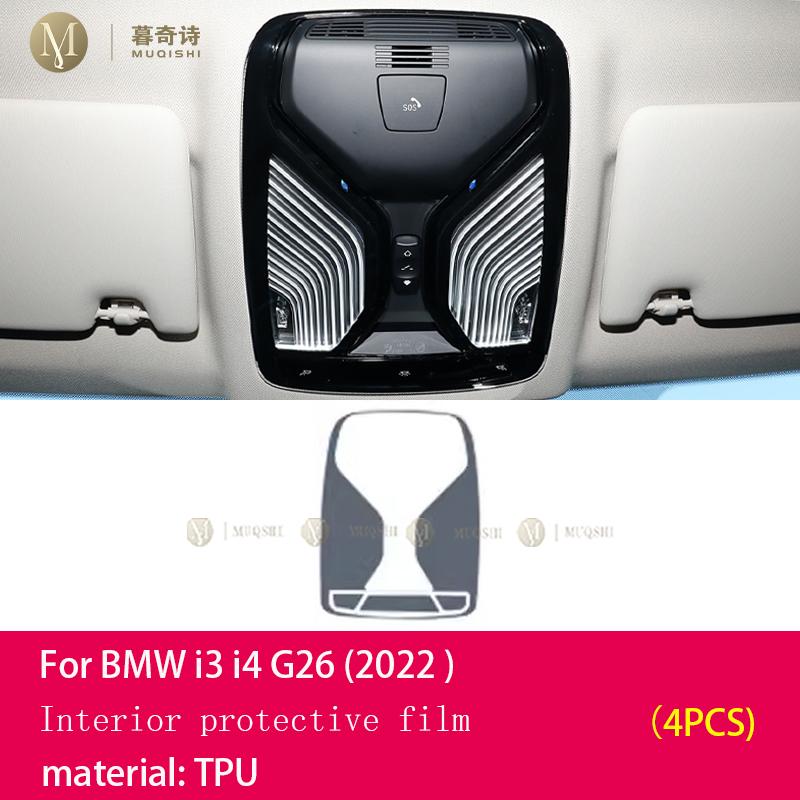 

Pre cutting car Interior PPF paint protection film console Scratch resistant repair TPU film For BMW i3 i4 G26 2022-2024 Left hand driving&Transparent