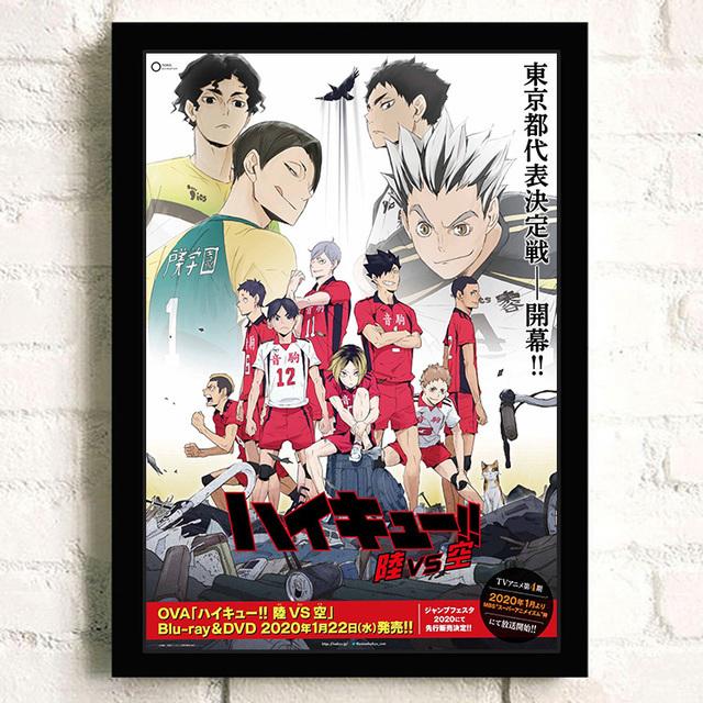 Massivholzrahmen Japanischer Anime Haikyuu! Volleyball Wand Kunst Leinwand Malerei Nordic Poster Und Druck Bilder Moderne Wohnzimmer Dekoration