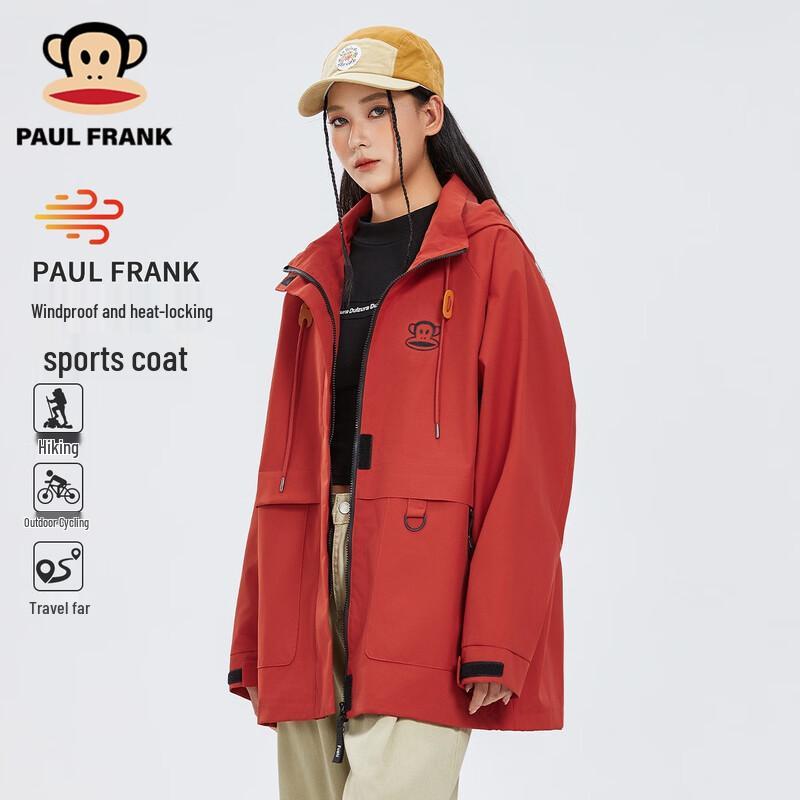 Paul Frank Autumn Outdoor Windbreaker Hooded Jacket