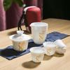 Gushihou Wuyou G129 Portable Travel Tea Set