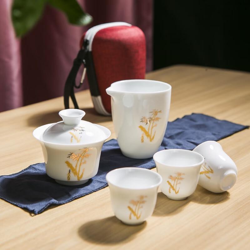 Gushihou Wuyou G129 Portable Travel Tea Set