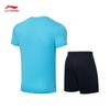 Li-Ning Unisex Quick-Dry T-Shirt & Shorts Set AATT021