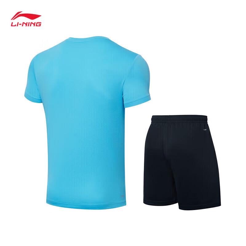 Li-Ning Unisex Quick-Dry T-Shirt & Shorts Set AATT021